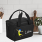 Joie (vice-versa) - Lunch Bag isotherme